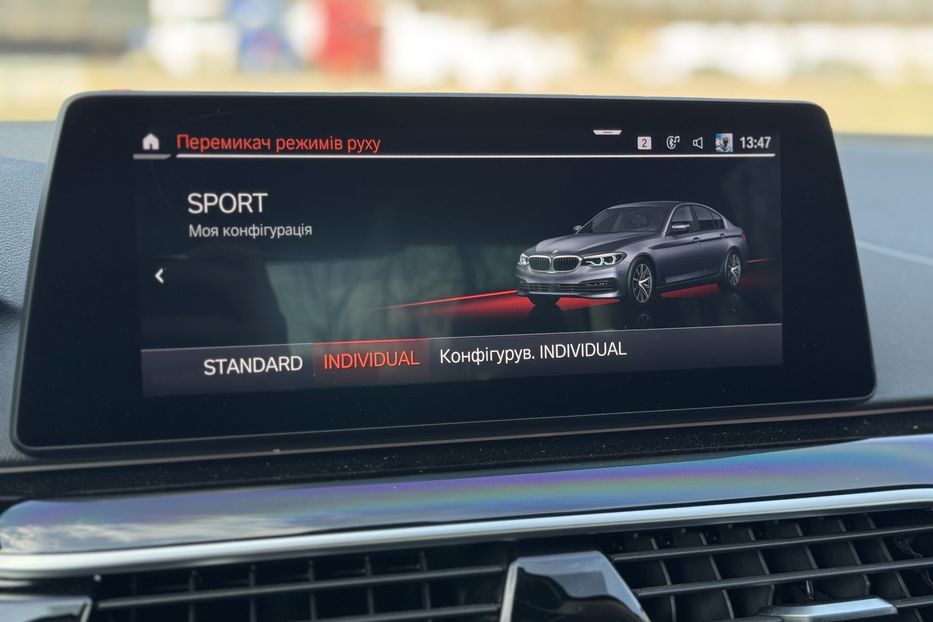 Продам BMW 520 G30 Sportline xDrive 2019 года в г. Умань, Черкасская область