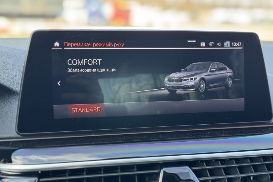 Продам BMW 520 G30 Sportline xDrive 2019 года в г. Умань, Черкасская область