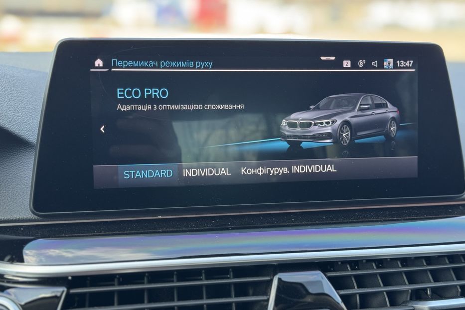 Продам BMW 520 G30 Sportline xDrive 2019 года в г. Умань, Черкасская область