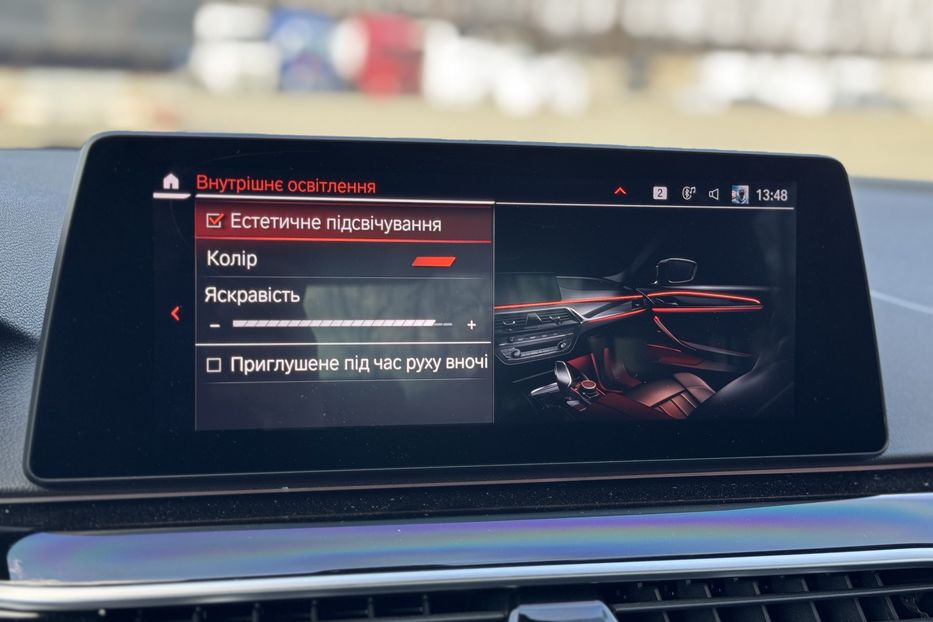 Продам BMW 520 G30 Sportline xDrive 2019 года в г. Умань, Черкасская область