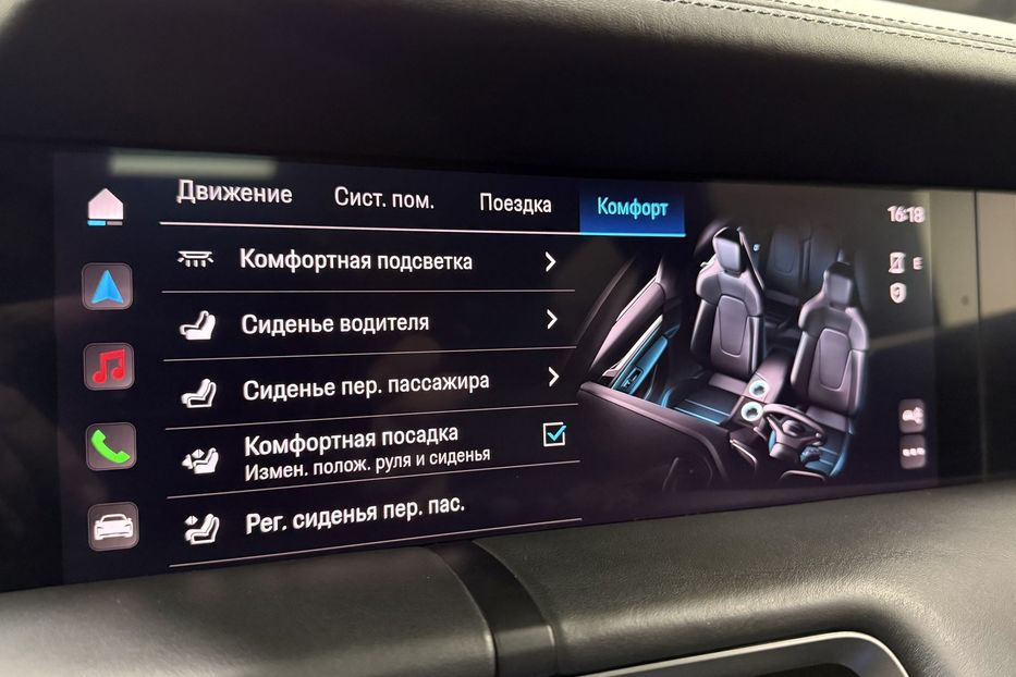 Продам Porsche Taycan Turbo 2021 года в Киеве