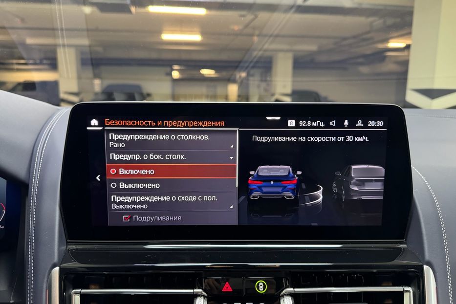 Продам BMW 850 850i xDrive 2024 года в Киеве