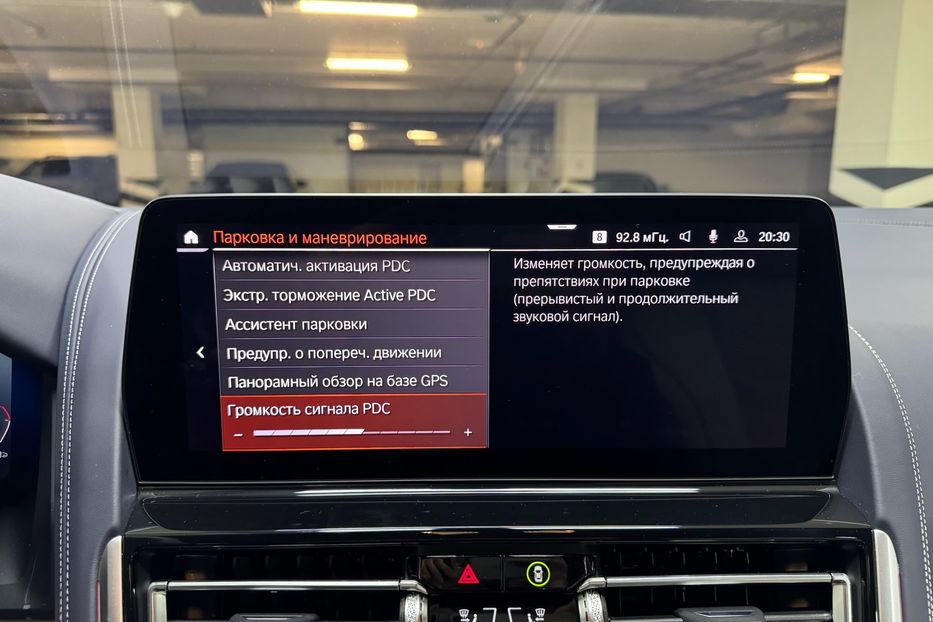 Продам BMW 850 850i xDrive 2024 года в Киеве