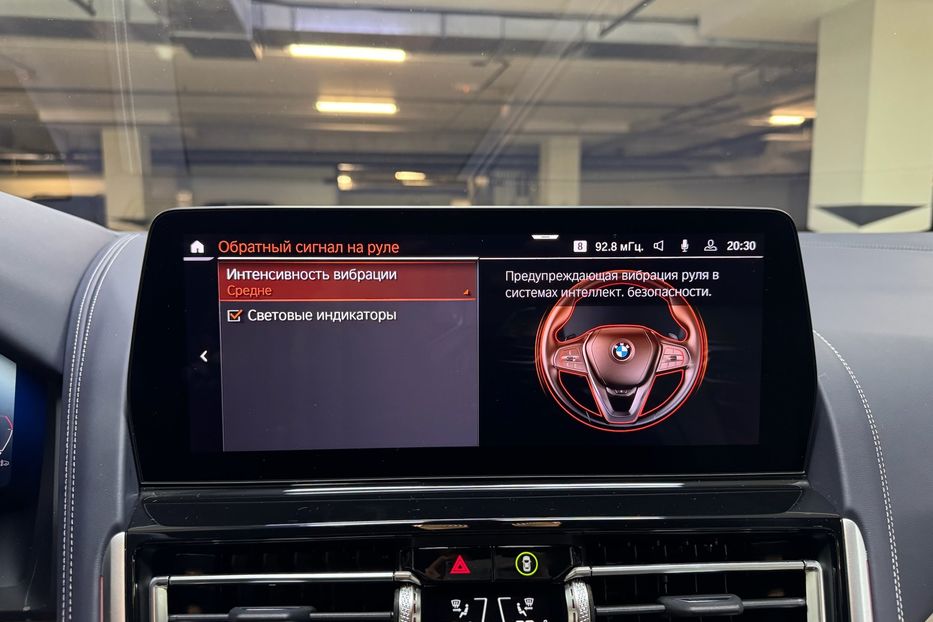 Продам BMW 850 850i xDrive 2024 года в Киеве