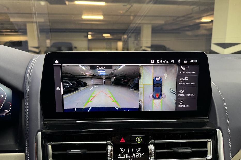 Продам BMW 850 850i xDrive 2024 года в Киеве