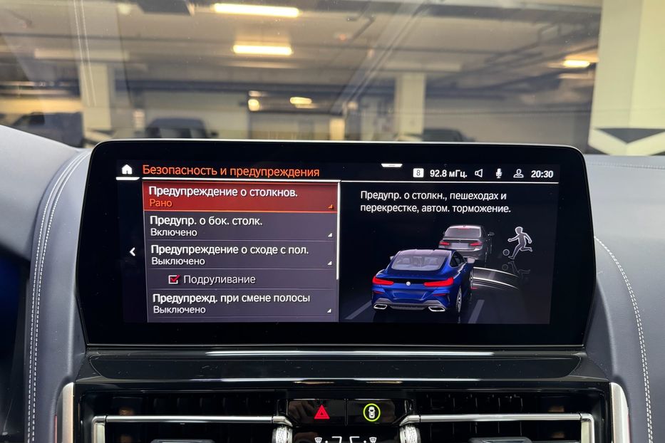 Продам BMW 850 850i xDrive 2024 года в Киеве