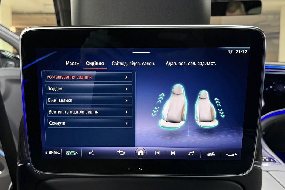 Продам Mercedes-Benz Maybach EQS SUV 680 Night Series 2024 года в Киеве