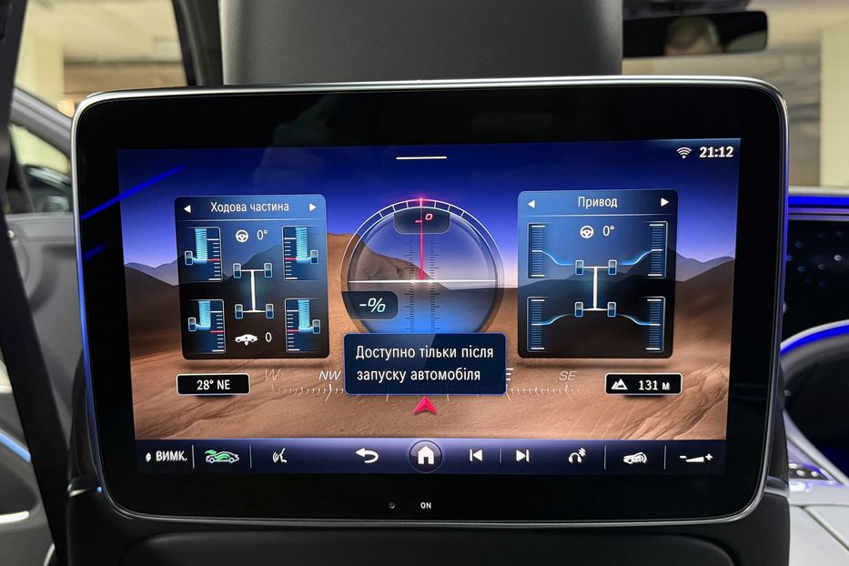 Продам Mercedes-Benz Maybach EQS SUV 680 Night Series 2024 года в Киеве