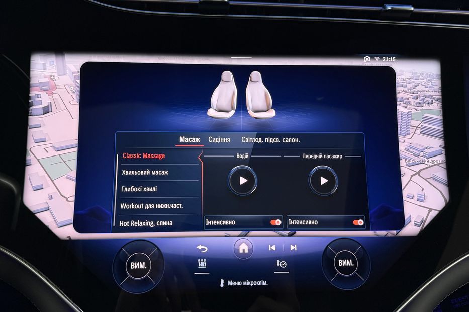 Продам Mercedes-Benz Maybach EQS SUV 680 Night Series 2024 года в Киеве