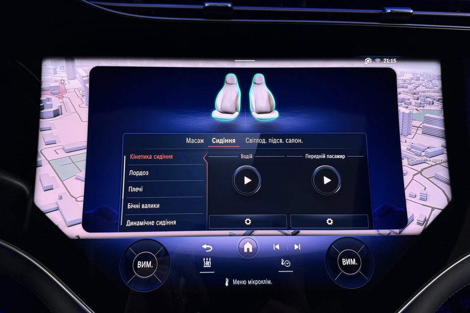 Продам Mercedes-Benz Maybach EQS SUV 680 Night Series 2024 года в Киеве