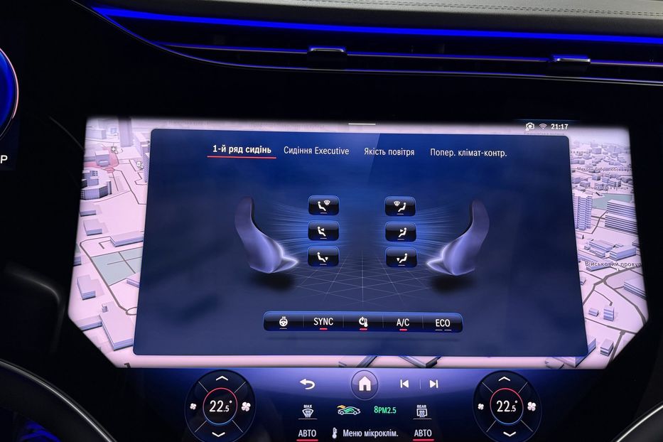 Продам Mercedes-Benz Maybach EQS SUV 680 Night Series 2024 года в Киеве