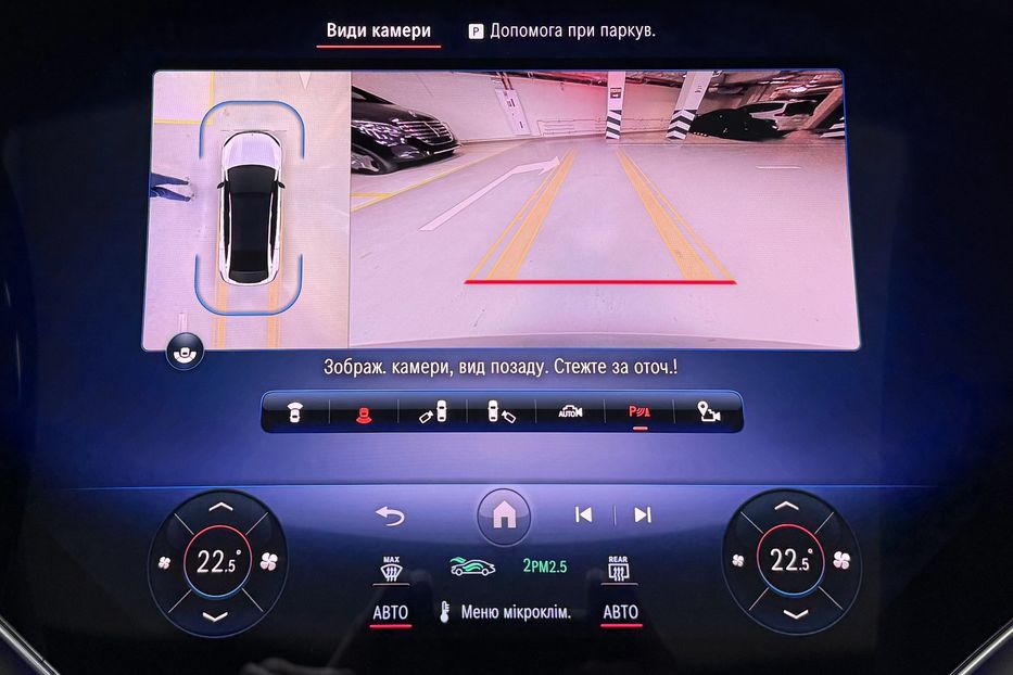 Продам Mercedes-Benz Maybach EQS SUV 680 Night Series 2024 года в Киеве