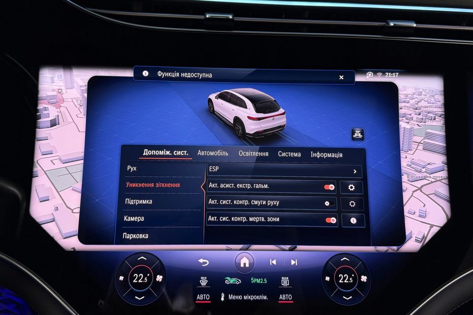 Продам Mercedes-Benz Maybach EQS SUV 680 Night Series 2024 года в Киеве