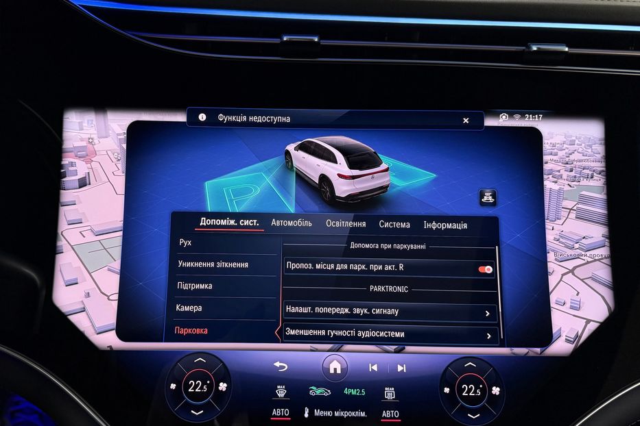 Продам Mercedes-Benz Maybach EQS SUV 680 Night Series 2024 года в Киеве