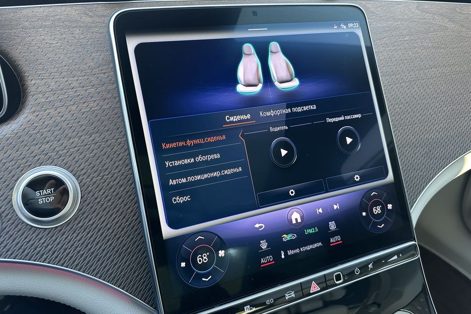 Продам Mercedes-Benz E-Class EQE AMG 4Matic 2024 года в Киеве