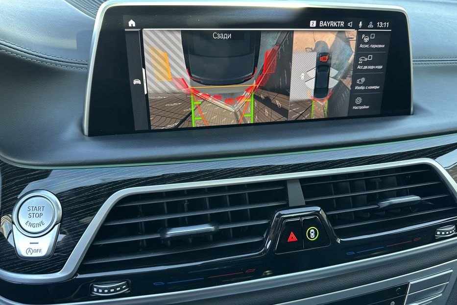 Продам BMW 750 Xdrive M-paket 2019 года в Киеве