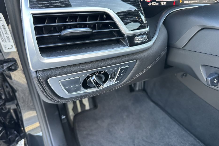 Продам BMW 750 Xdrive M-paket 2019 года в Киеве
