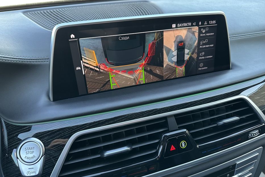 Продам BMW 750 Xdrive M-paket 2019 года в Киеве