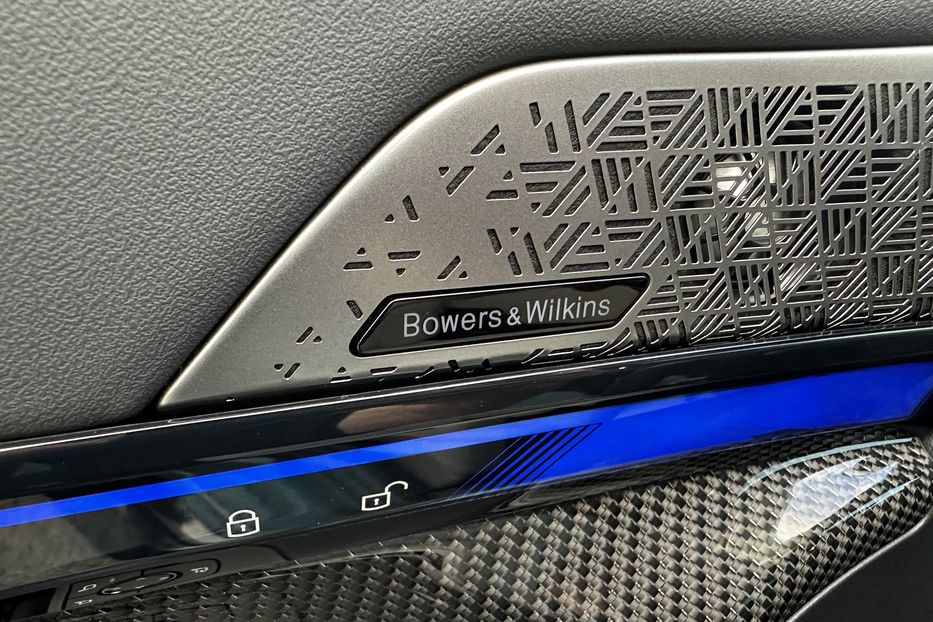 Продам BMW G I5 M60 Xdrive 2023 года в Киеве