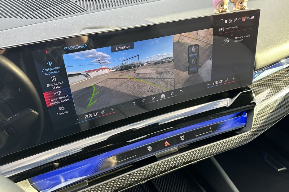 Продам BMW G I5 M60 Xdrive 2023 года в Киеве