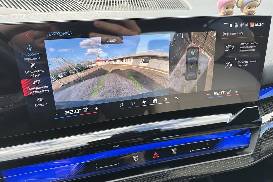 Продам BMW G I5 M60 Xdrive 2023 года в Киеве