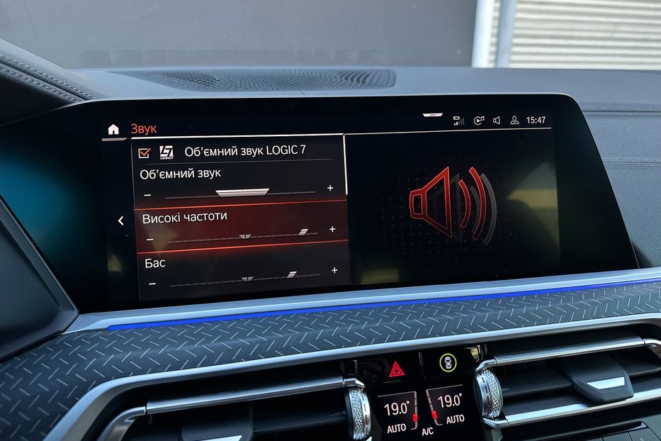 Продам BMW X7 M50i  2022 года в Киеве