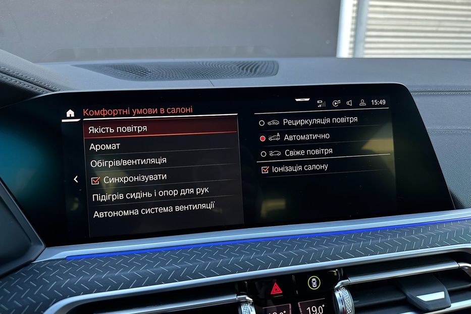 Продам BMW X7 M50i  2022 года в Киеве