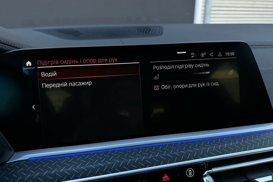 Продам BMW X7 M50i  2022 года в Киеве