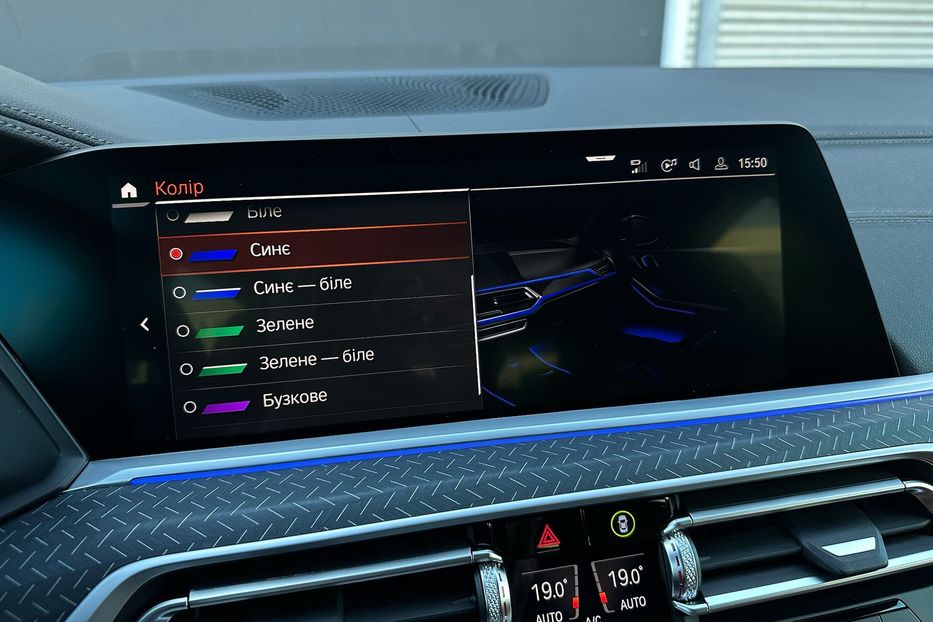 Продам BMW X7 M50i  2022 года в Киеве