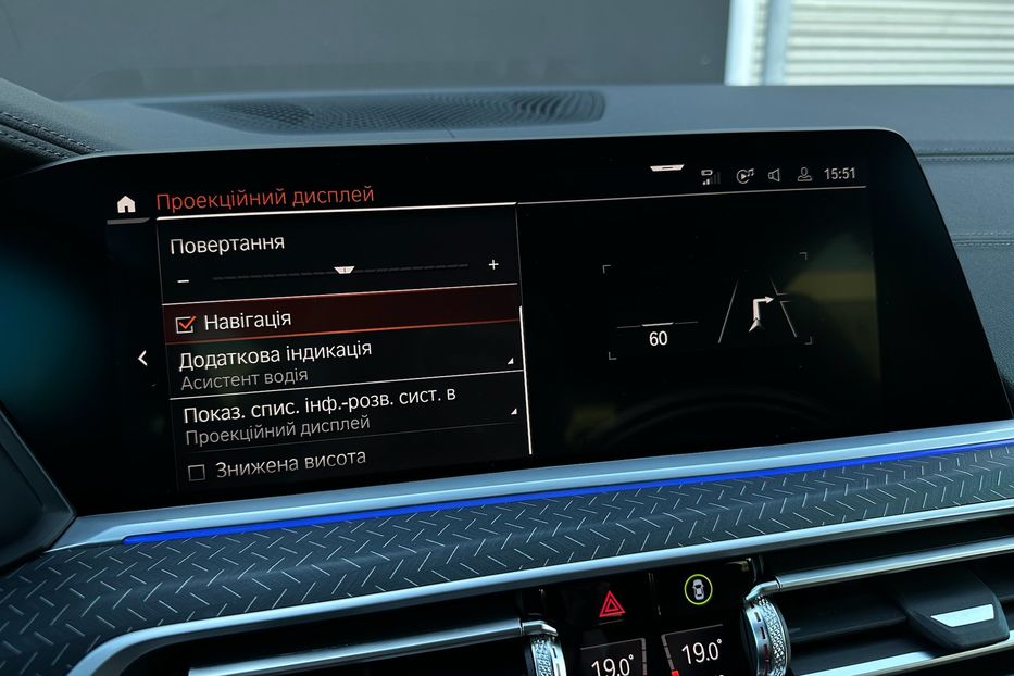 Продам BMW X7 M50i  2022 года в Киеве