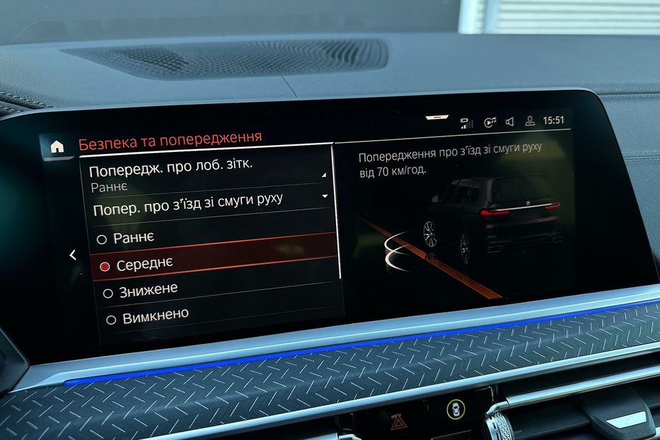 Продам BMW X7 M50i  2022 года в Киеве