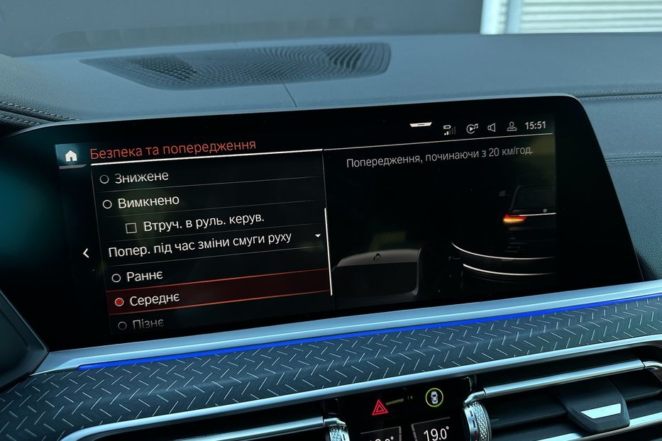 Продам BMW X7 M50i  2022 года в Киеве