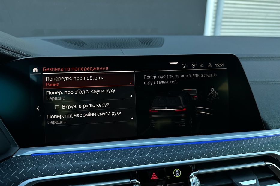 Продам BMW X7 M50i  2022 года в Киеве