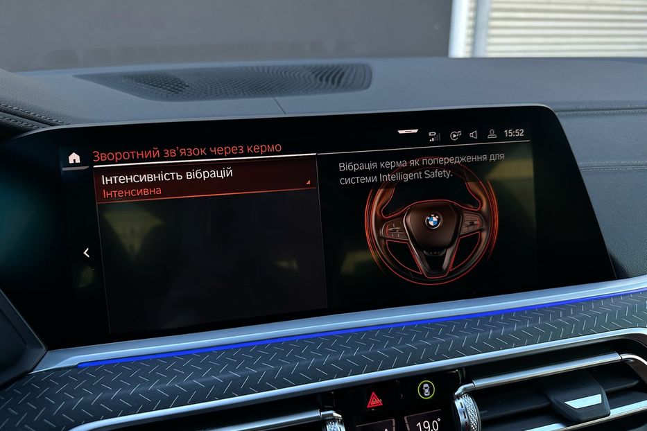 Продам BMW X7 M50i  2022 года в Киеве