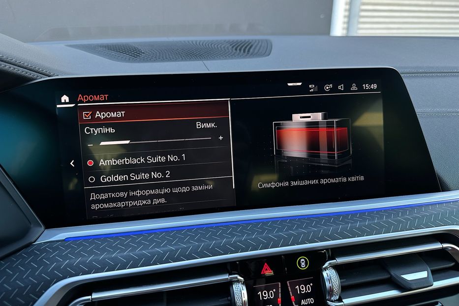 Продам BMW X7 M50i  2022 года в Киеве