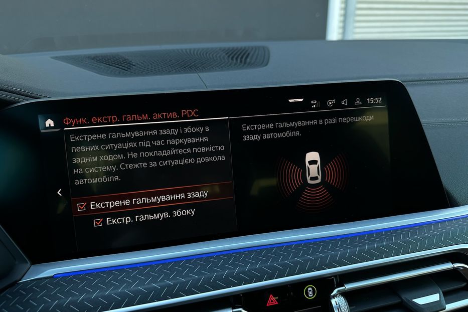 Продам BMW X7 M50i  2022 года в Киеве