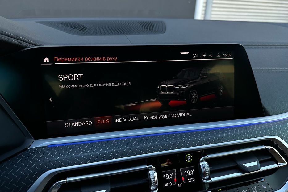 Продам BMW X7 M50i  2022 года в Киеве