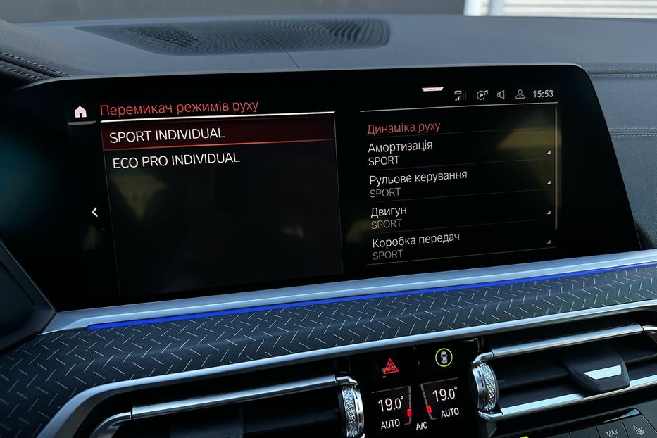 Продам BMW X7 M50i  2022 года в Киеве