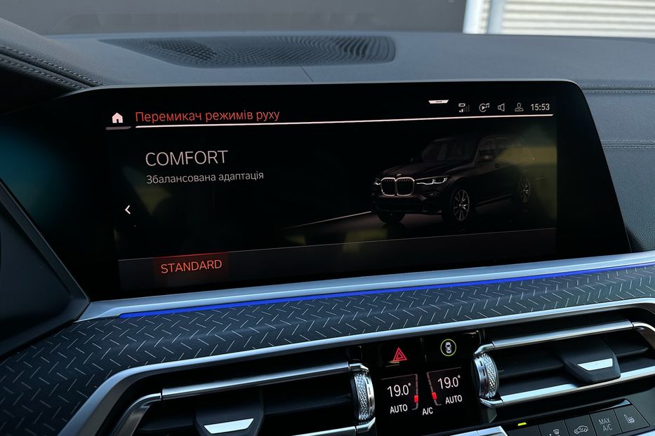 Продам BMW X7 M50i  2022 года в Киеве