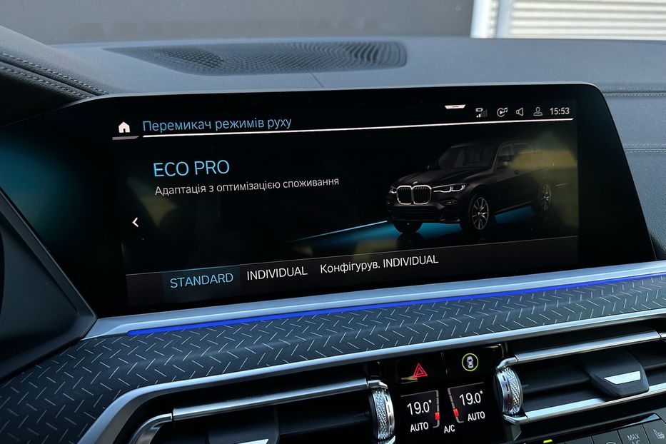 Продам BMW X7 M50i  2022 года в Киеве