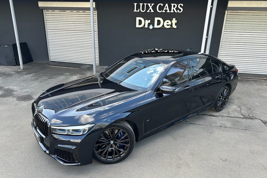 Продам BMW 760 M760Li xDrive  2022 года в Киеве
