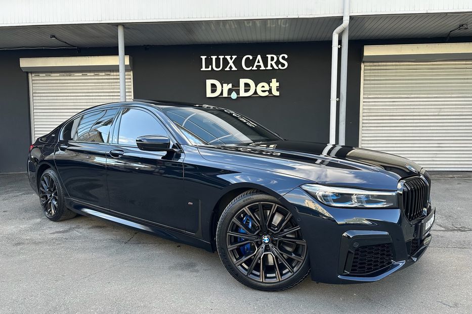 Продам BMW 760 M760Li xDrive  2022 года в Киеве