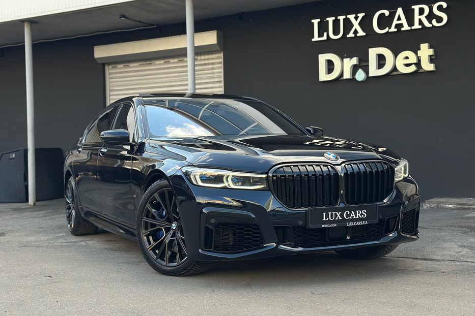 Продам BMW 760 M760Li xDrive  2022 года в Киеве