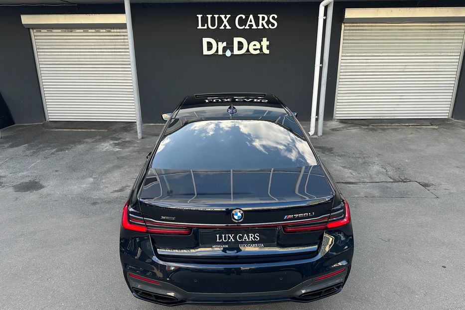 Продам BMW 760 M760Li xDrive  2022 года в Киеве