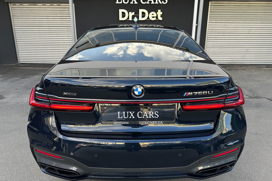 Продам BMW 760 M760Li xDrive  2022 года в Киеве