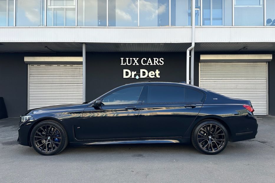 Продам BMW 760 M760Li xDrive  2022 года в Киеве