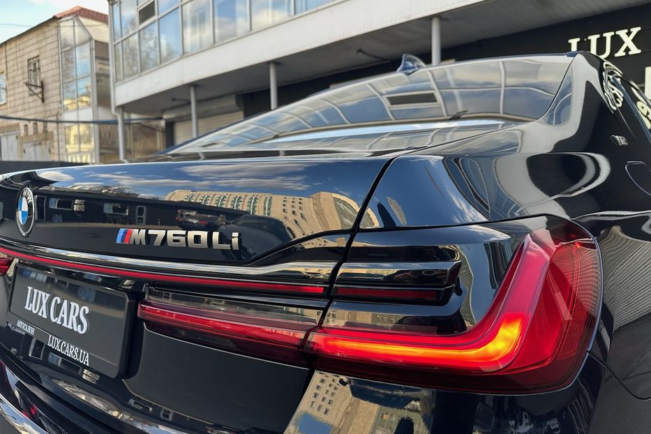 Продам BMW 760 M760Li xDrive  2022 года в Киеве