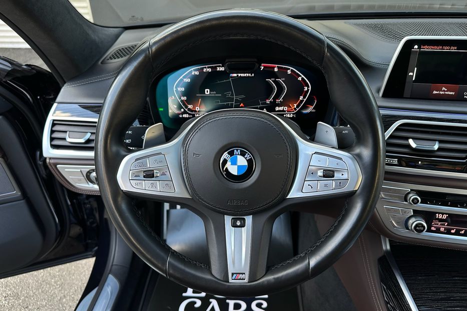 Продам BMW 760 M760Li xDrive  2022 года в Киеве