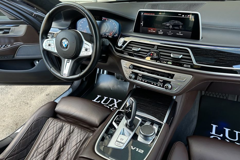Продам BMW 760 M760Li xDrive  2022 года в Киеве