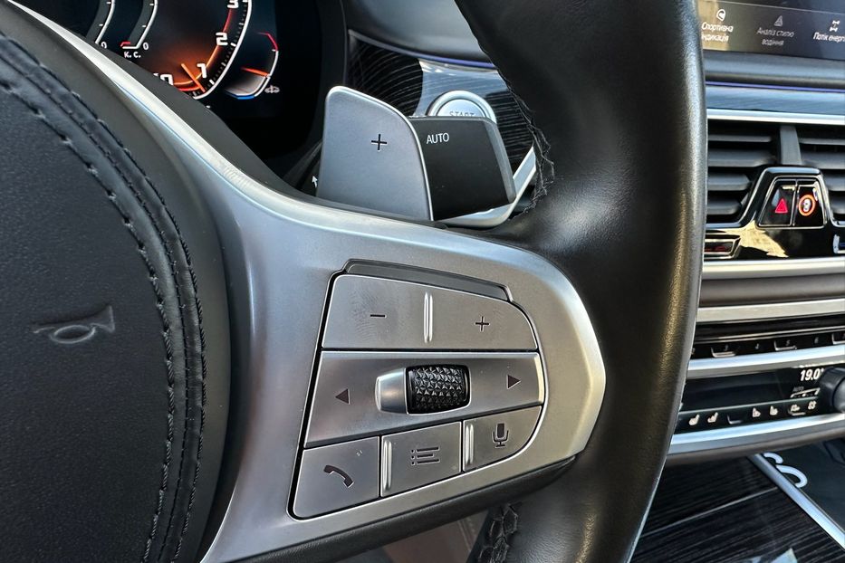 Продам BMW 760 M760Li xDrive  2022 года в Киеве
